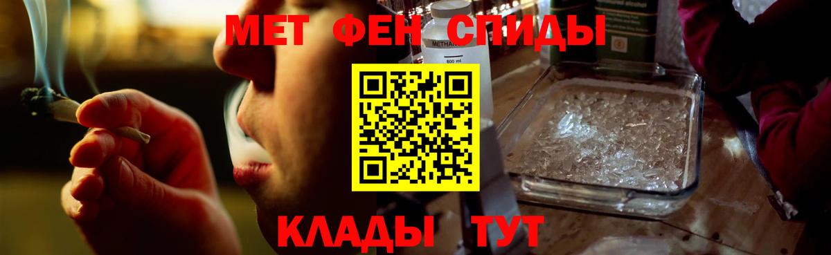 АМФ  АМФ 98%  Вход с VPN  Реж 