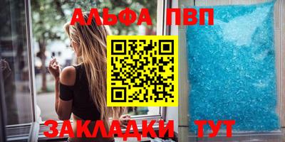 ECSTASY Обь