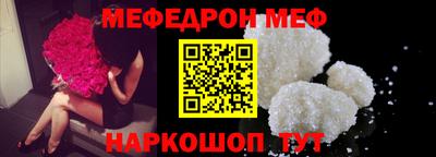 ECSTASY Обь