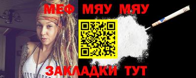 кокаин колумбия Нягань