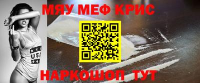 кокаин колумбия Нягань