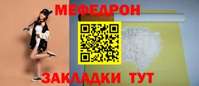 ECSTASY Обь