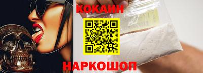 ECSTASY Обь