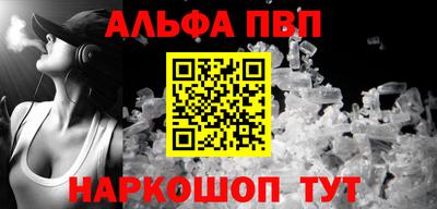 кокаин колумбия Нягань