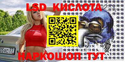 ECSTASY Обь
