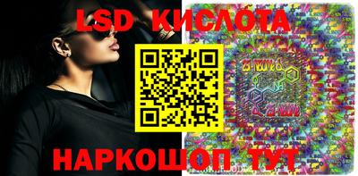 кокаин колумбия Нягань