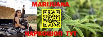 винт Обнинск