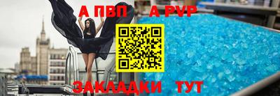 кокаин колумбия Нягань