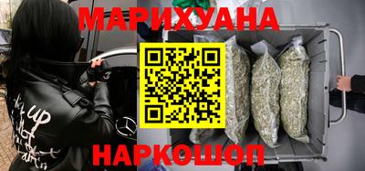 кокаин колумбия Нягань