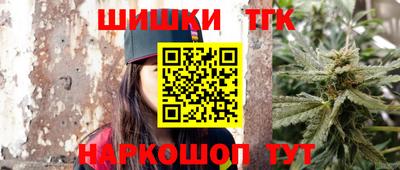 кокаин колумбия Нягань