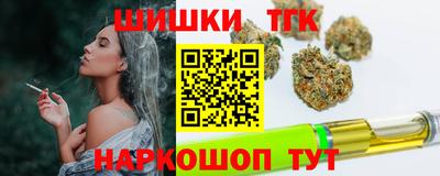 кокаин колумбия Нягань