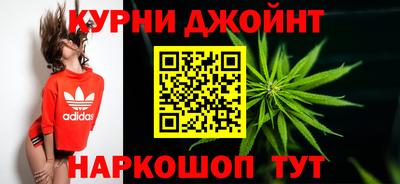 гидропоника Железногорск