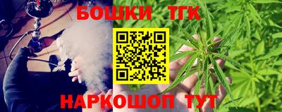 кокаин колумбия Нягань