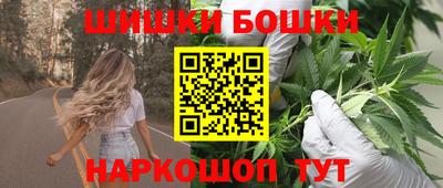 кокаин колумбия Нягань