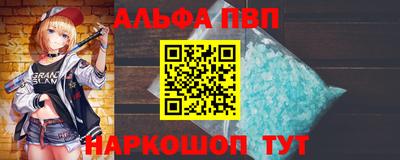 кокаин колумбия Нягань