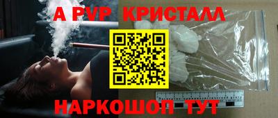 кокаин колумбия Нягань