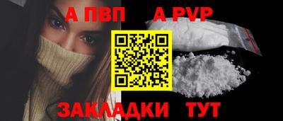 ECSTASY Обь