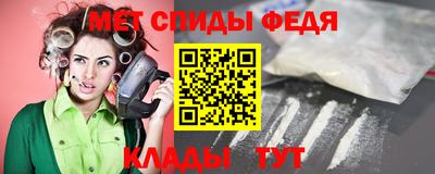 ECSTASY Обь