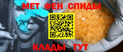 ешки Первоуральск
