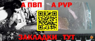 кокаин колумбия Нягань
