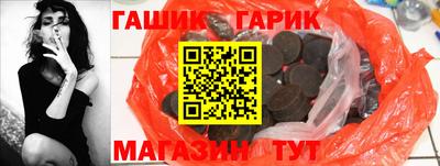 ECSTASY Обь