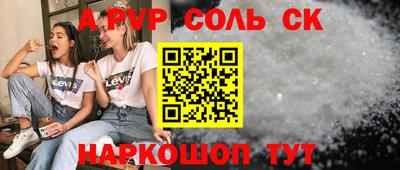 ECSTASY Обь