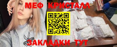 кокаин колумбия Нягань