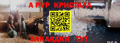 ECSTASY Обь