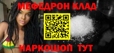 кокаин колумбия Нягань