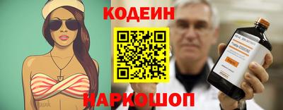 ECSTASY Обь